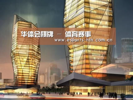 案例展示三(图1)