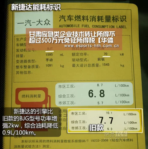 华体会棋牌官网