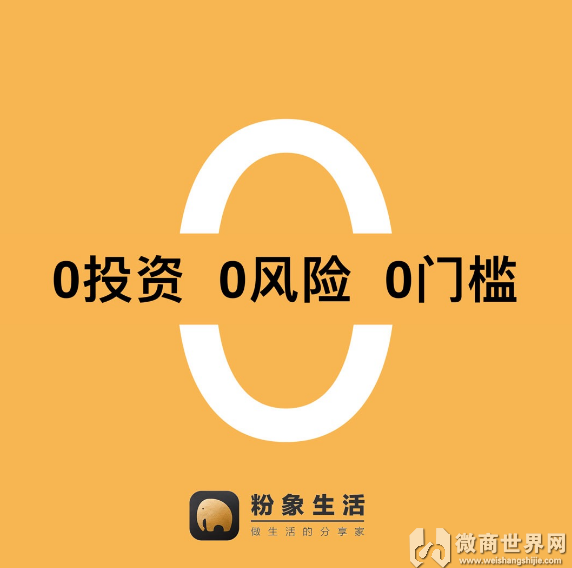 华体会棋牌官网