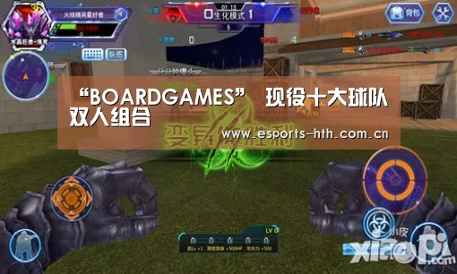 华体会棋牌官网