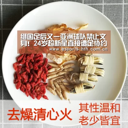 华体会棋牌