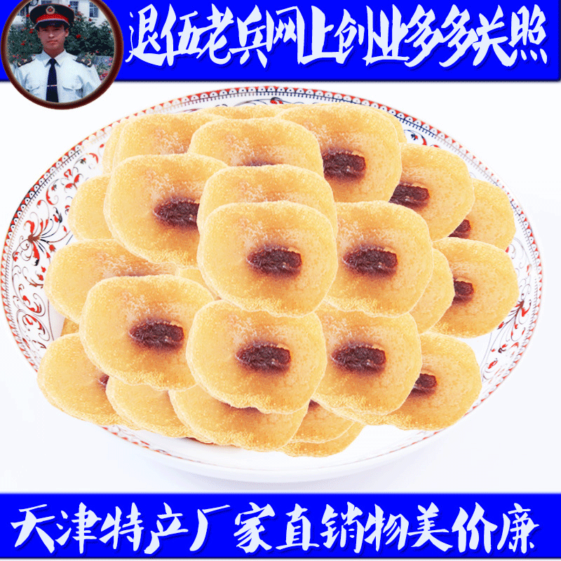 华体会棋牌官网
