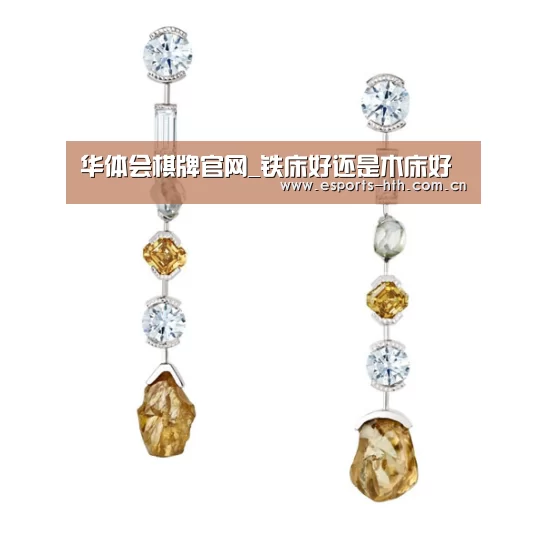 华体会棋牌官网