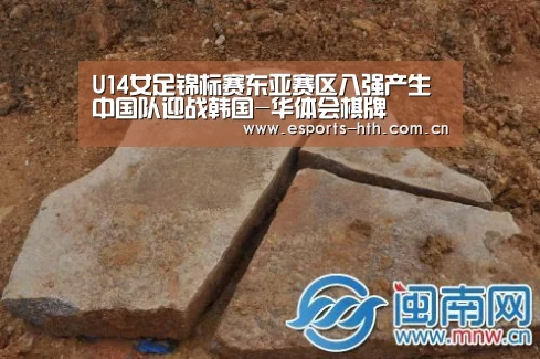 华体会棋牌官网