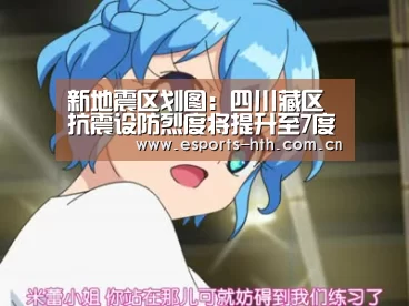 华体会棋牌