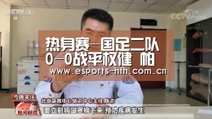 华体会棋牌官网
