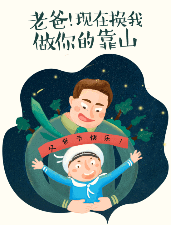【BOARDGAMES】原创穆帅点评各国足球媒体!一条件下,罗马或成为他的下一站!(图2) 【BOARDGAMES】原创穆帅点评各国足球媒体!一条件下,罗马或成为他的下一站!(图2)